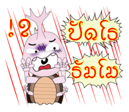 BUGGI AND GUDJI III sticker #7327356