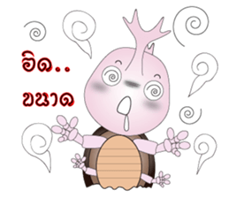 BUGGI AND GUDJI III sticker #7327359