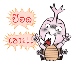 BUGGI AND GUDJI III sticker #7327362