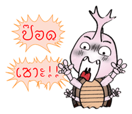 BUGGI AND GUDJI III sticker #7327362