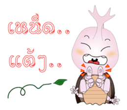 BUGGI AND GUDJI III sticker #7327365