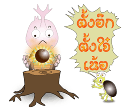 BUGGI AND GUDJI III sticker #7327367