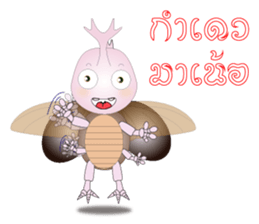 BUGGI AND GUDJI III sticker #7327369