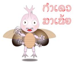 BUGGI AND GUDJI III sticker #7327369