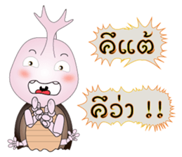 BUGGI AND GUDJI III sticker #7327376