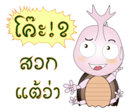 BUGGI AND GUDJI III sticker #7327378