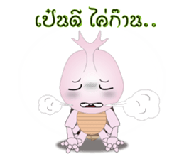 BUGGI AND GUDJI III sticker #7327379