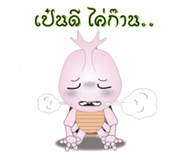 BUGGI AND GUDJI III sticker #7327379