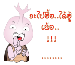 BUGGI AND GUDJI III sticker #7327380