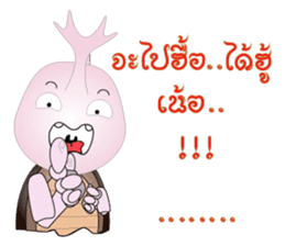 BUGGI AND GUDJI III sticker #7327380