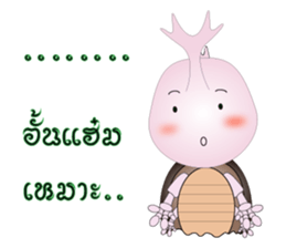 BUGGI AND GUDJI III sticker #7327381