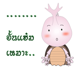 BUGGI AND GUDJI III sticker #7327381