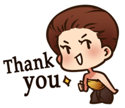 Antique office (EN) sticker #7327524