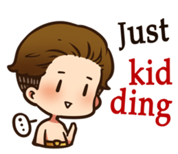 Antique office (EN) sticker #7327526