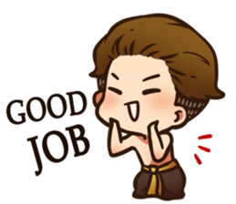 Antique office (EN) sticker #7327529