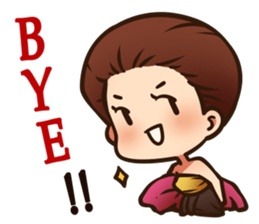 Antique office (EN) sticker #7327543