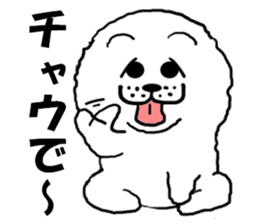 White Chow Chow dog, Chow-zou sticker #7327544