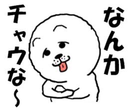 White Chow Chow dog, Chow-zou sticker #7327555