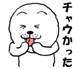 White Chow Chow dog, Chow-zou sticker #7327556
