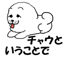 White Chow Chow dog, Chow-zou sticker #7327560