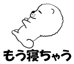 White Chow Chow dog, Chow-zou sticker #7327566