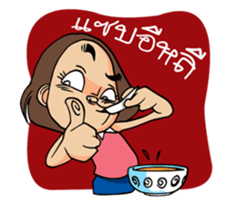 Isan Baan Hao sticker #7327627