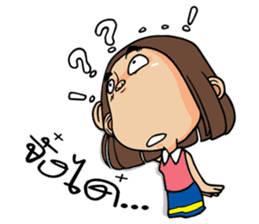 Isan Baan Hao sticker #7327628