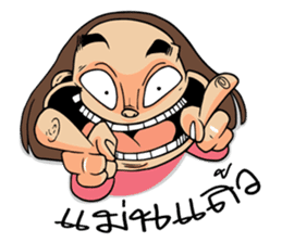 Isan Baan Hao sticker #7327635