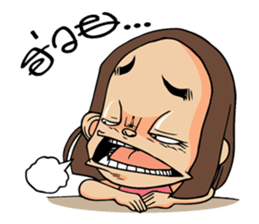 Isan Baan Hao sticker #7327638