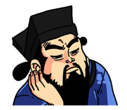 Legend of the Dragon :  King of Justice sticker #7327902