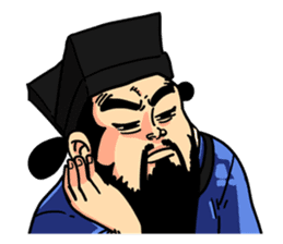 Legend of the Dragon : King of Justice sticker #7327902