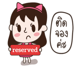 Deedii - Online Seller sticker #7327954