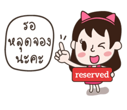 Deedii - Online Seller sticker #7327955