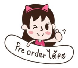 Deedii - Online Seller sticker #7327956