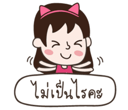 Deedii - Online Seller sticker #7327960