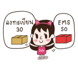 Deedii - Online Seller sticker #7327965