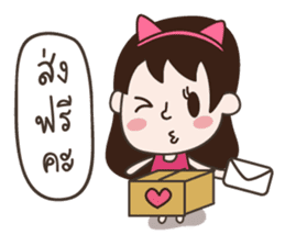 Deedii - Online Seller sticker #7327966