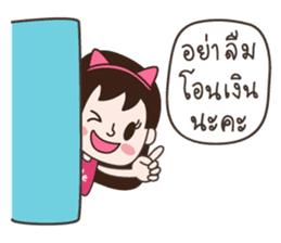 Deedii - Online Seller sticker #7327973