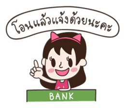 Deedii - Online Seller sticker #7327974