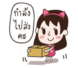 Deedii - Online Seller sticker #7327976