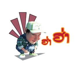 Lung Tua Kum Muang sticker #7328011