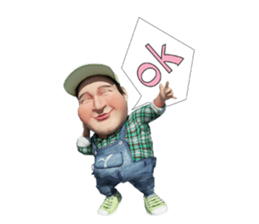 Lung Tua Kum Muang sticker #7328014