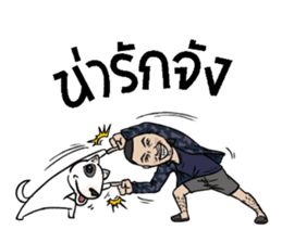 Mr. Nhuad sticker #7328190