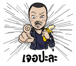 Mr. Nhuad sticker #7328196