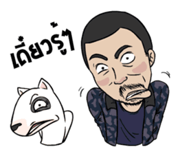 Mr. Nhuad sticker #7328197