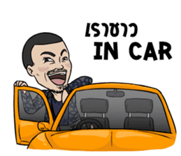 Mr. Nhuad sticker #7328202