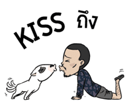 Mr. Nhuad sticker #7328213