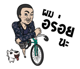 Mr. Nhuad sticker #7328220