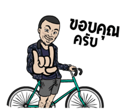 Mr. Nhuad sticker #7328222