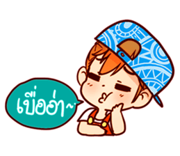 Snapback Girl sticker #7328270